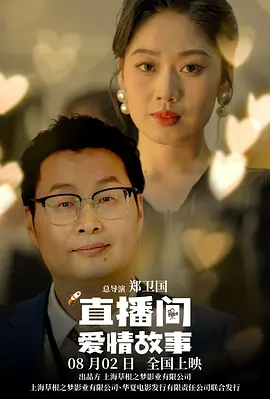 在线看一区二区