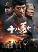 在线看一区二区