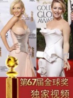 91精品国产福利在线观看